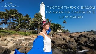 : -:    ! vlog