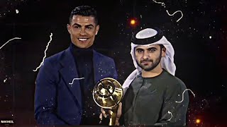 شاهد رونالدو يستلم جائزة أفضل لاعب في الشرق الأوسط قبل قليل 🔥😍