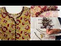 How I design? Watch video in detail.