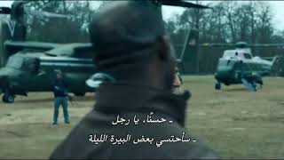 افلام اكشن💣حرب البيت الابيض🏛  الجودة عالية 🎬HD