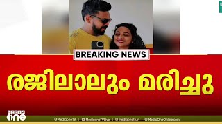 പേരാമ്പ്രയിൽ കാർ കത്തി പൊള്ളലേറ്റ് ചികിത്സയിലായിരുന്ന യുവാവും മരിച്ചു; ദുരൂഹത തുടരുന്നു