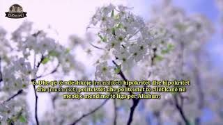 Surja El-Fet'h – Ajetet 1-9  – سورة الفتح