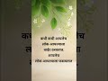 #song #motivation #motivationalinspirationalvedio #lovemusic #quotes #lovesong