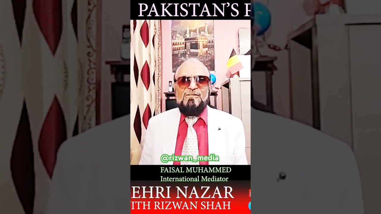 Imran Khan Or Chaos TRUMP Is Coming PTI S Future Hangs In Balance Faisal Muhammed Insight 
