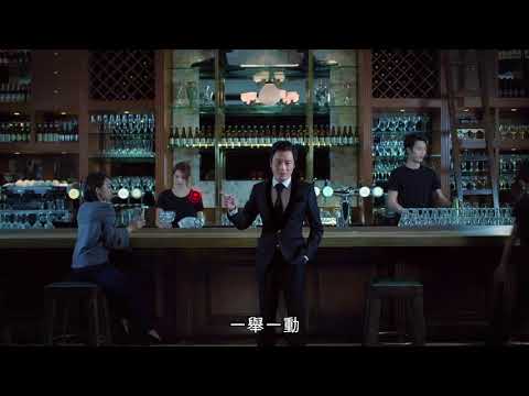 2017 骨樂靈 廣告 - 羅嘉良 [HD]