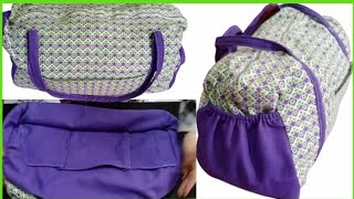 حقيبة المواليد /شنطة البيبي/شنطه خروج /شنطة النوادي اصنعيها بنفسك في البيت How to make baby bag