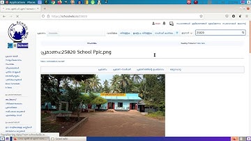 Profile Photo Uploading School Wiki