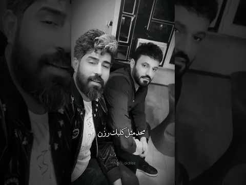 علي الدلفي أحمد الساعدي اهتمامي