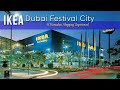 IKEA Dubai Festival City Weekend Shopping During the Month of Ramadan | Dubai Walking Tour
