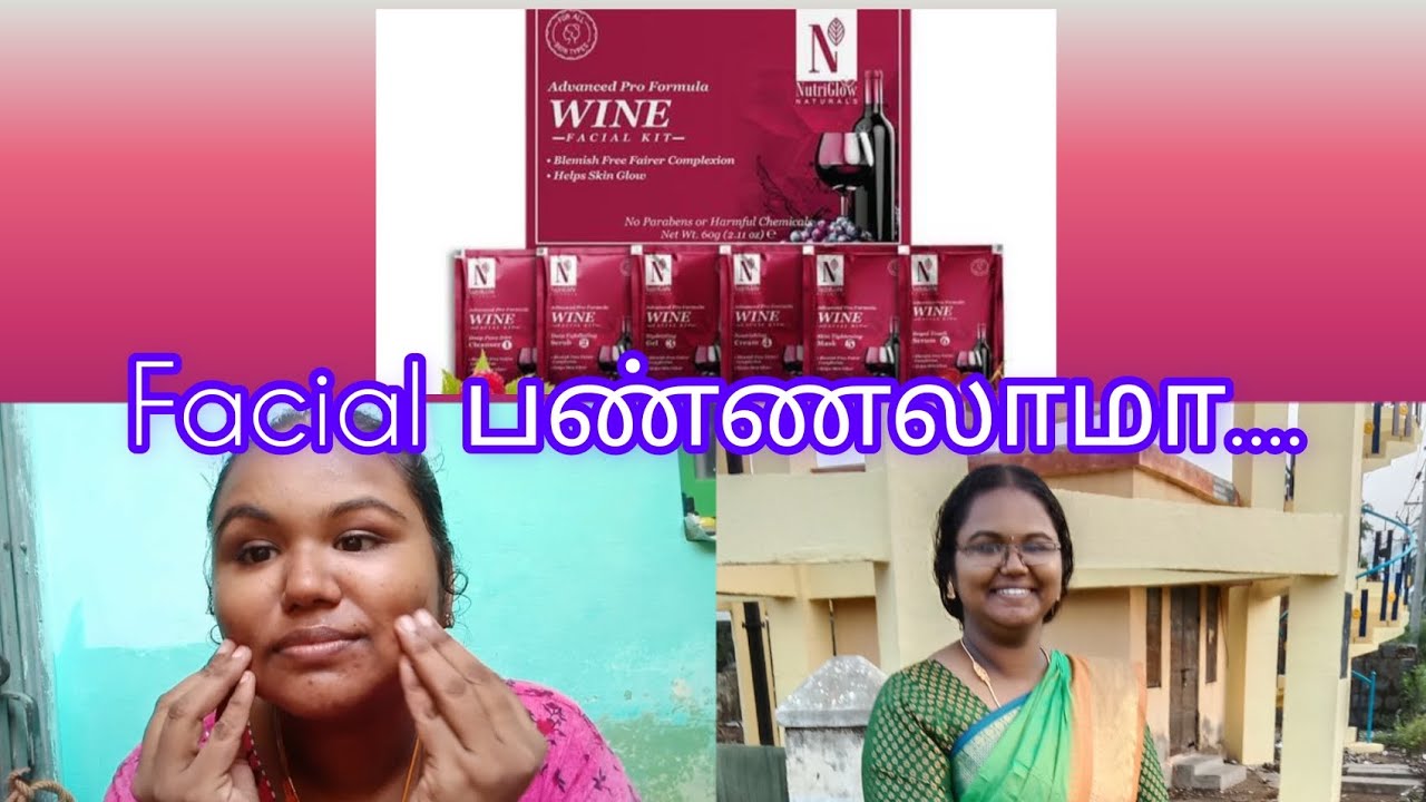 136rsக்கு பள பளன்னு ஆகலாம்😍 l Meesho NG Facial Kit😍 beautytips review