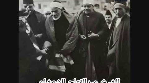 الشيخ عبدالفتاح الشعشاعى ما تيسر من سورة البقرة تلاوة نادرة