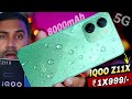 iQOO Z11X 5G Official First Look is Here 🔥
