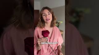 #материализациямыслей #психология #силасознания #саморазвитие #состояниелюбви