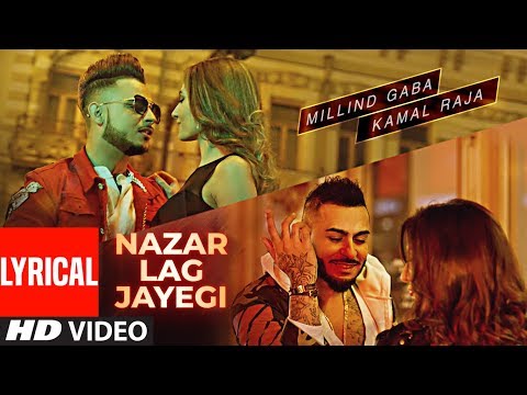 kamal raja lyrics