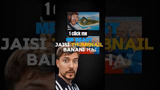 MrBeast Style Thumbnail in 1 Click 😳🔥 (No Editing)