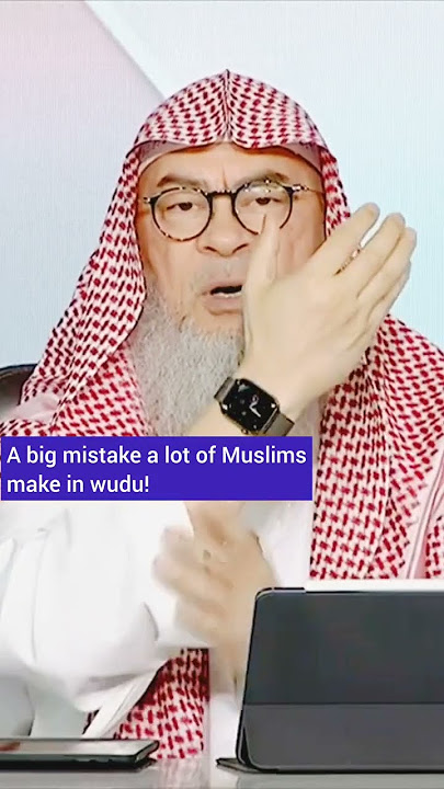 A big mistake a lot of muslims do in wudu #assimalhakeem #assim assim al hakeem