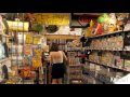 Akihabara, Tokyo (4K)