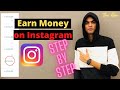 How To Earn Money From Instagram In 2020 (HINDI) | Instagram Se Paise Kaise Kamaye
