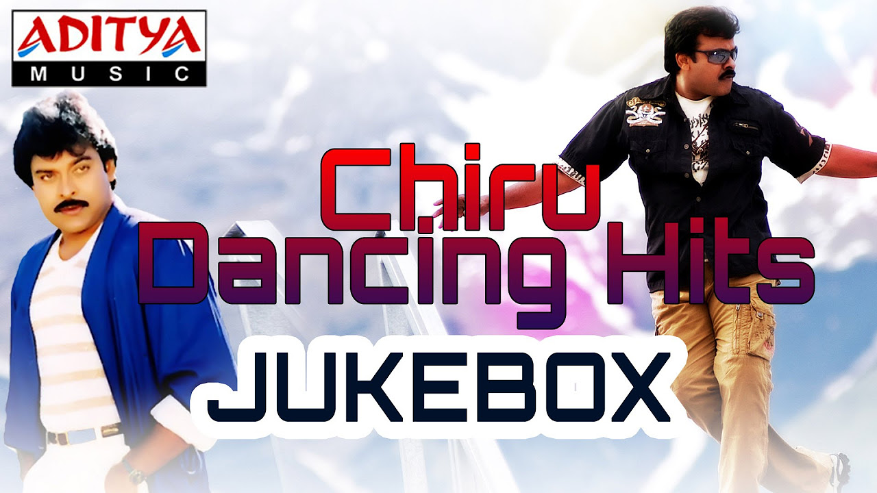 Mega Star Chiranjeevi Hit Songs  Jukebox  Chiru Dance Hits