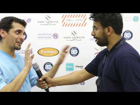 مقابلة الكابتن فيصل الشقراوي فريق جيوفاني