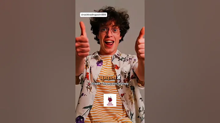 DARK 13 FAMILIES CONTROLLING THE WORLD 🤯 l ft. ‪@AbhishekKar‬ l #money #business #shorts