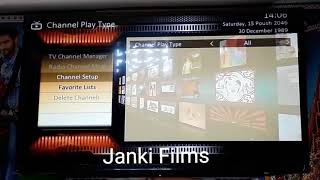 Dish home settings nepal chanel screenshot 3