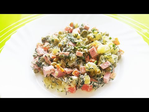 САЛАТЫ на НОВЫЙ ГОД 2022 🎅🎄/ Свежий рецепт вкусного салата. #СалатОливье🥗 #праздничныйсалат