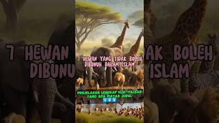 7 Hewan yang jangan dibunuh dalam Islam | Penjelasan lengkap klik tulisan diatas🤗 #islam #hewan