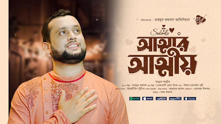 আত্মার আত্মীয় | Attar Attio | Mahmud Faysal | Billal Hossain Nuri | Ahmed Rasel | Rashedul islam