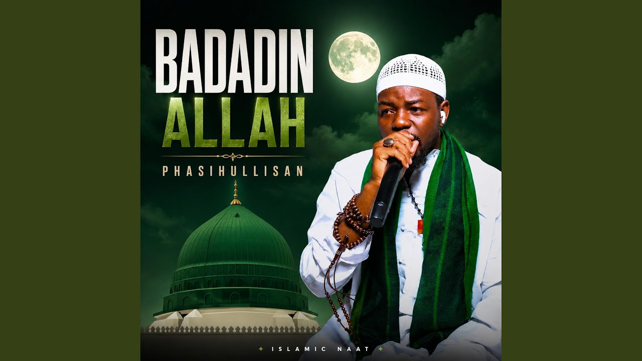 Watch Badadin Allah on YouTube Watch Badadin Allah on YouTube