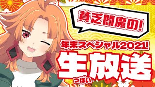 妖怪ウォッチ ぷにぷに公式 в X: „【特効アップ】 10/31（月