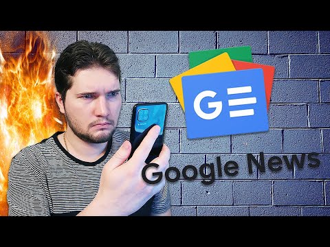 Google News! Читай только то, что хочешь!