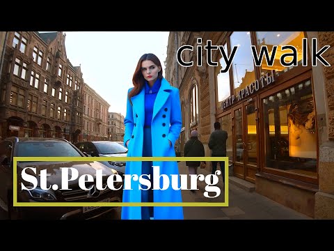 Walk through the