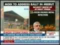 Modi focuses Hindi heartland| Rally