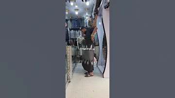 اكسبلور ترند مركز بن حمزه للمعاوز ذمار تحت فندق بيروت فرع المكلا امبيخه امام مدارس المعارف 