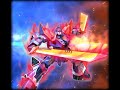 EXVS BGM THE FRONT EXVS BGM THE FRONT