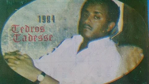 Tewodros Tadesse - Hagere Nafekshign (ሀገሬ ናፈቅሽኝ) 1984 E.C.