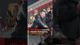 Kim Jong Un oversees massive Pyongyang military parade | AJ #shorts