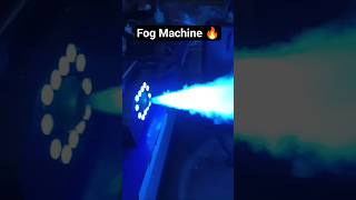 Fog Machine Fire 🔥 Fog Ice Fog #fogmachine #shorts #dj