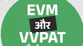 How do EVMs and VVPAT work? General Elections EVM & VVPAT Connection and Working | ECI |  Election