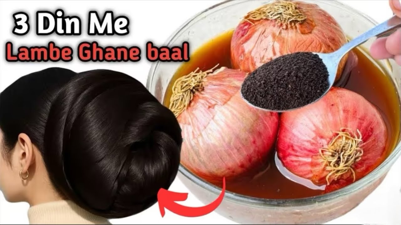 Black Tea & Onion For 10x Faster Hair Growth Remedy✨️Chai Patti Me Ye Mix Kare Baal 100% Lambe Ghane