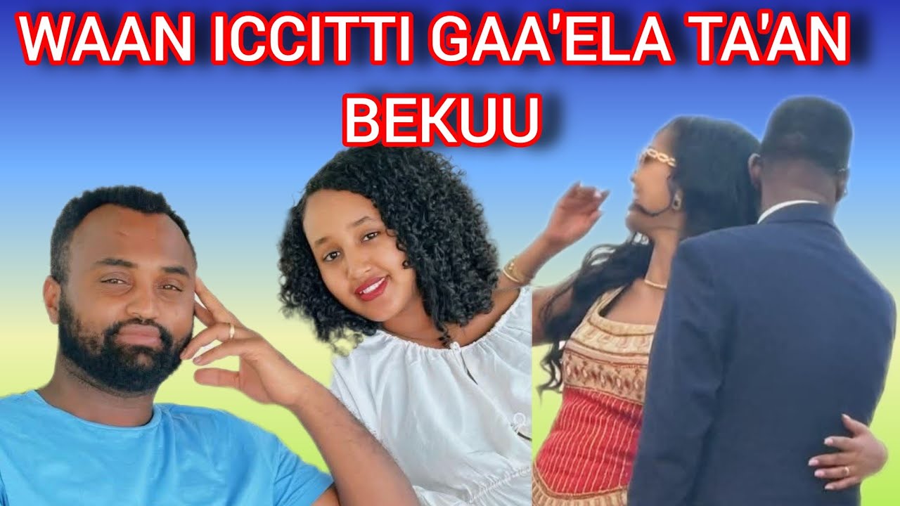 📌😀🤭Iccitti ijoollee dhiraaf shamaran 😀 kolfaa mucuq 