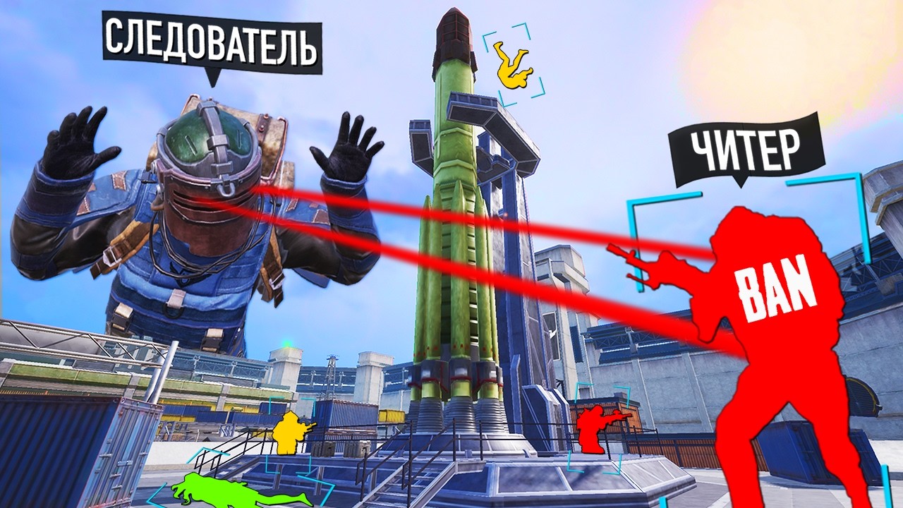 АДМИНСКИЕ БУДНИ В МЕТРО и PUBG Mobile! - Патруль Metro Royale