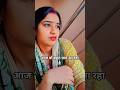 #funny #youtubshort#comedyforever #kesar soni comedian 🤣