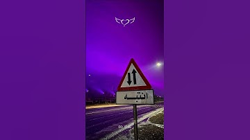 أكتب شئ توجر عليه 🤍🕊️|قرآن كريم عبد الرحمن مسعد