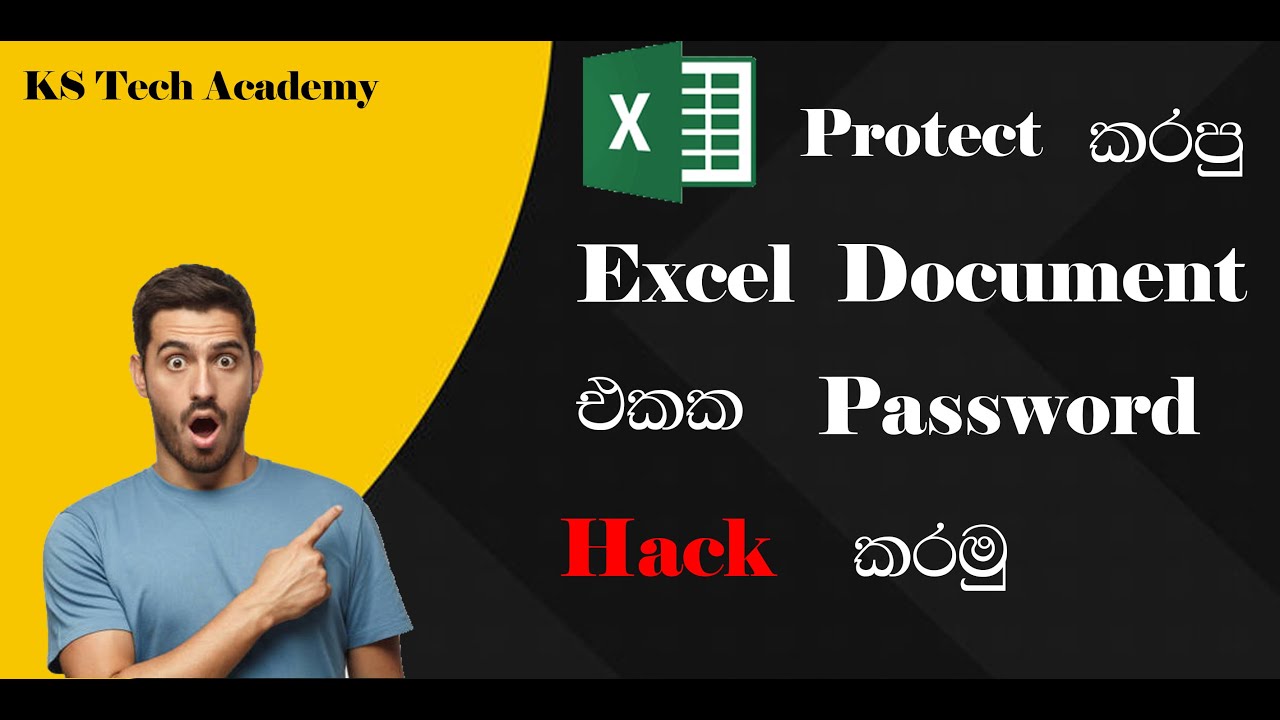 How To Hack Protected Excel Document Password YouTube
