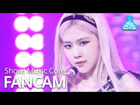 [예능연구소] 블랙핑크 로제 직캠 'Lovesick Girls' (BLACKPINK ROSÉ FanCam) @Show!MusicCore 201017