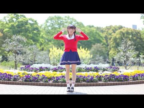 練習用『反転』【さつき】愛の詩【踊ってみた】『MIRROR』