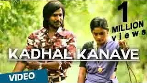 Kadhal Kanave Official Full Video Song - Mundasupatti