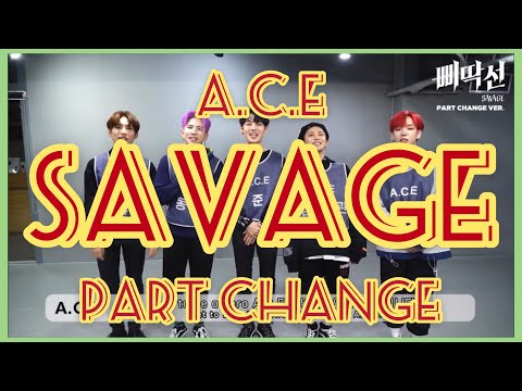 삐딱선パートチェンジｰ日本語字幕ｰ[에이스/えいす/A.C.E]